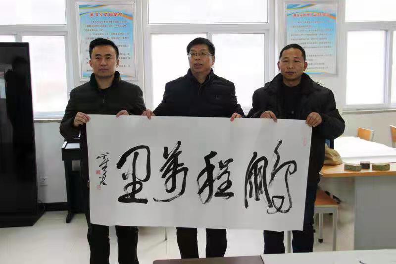 “愛(ài)心無(wú)大小，冬日送溫暖”平暖校園愛(ài)心捐助活動(dòng)