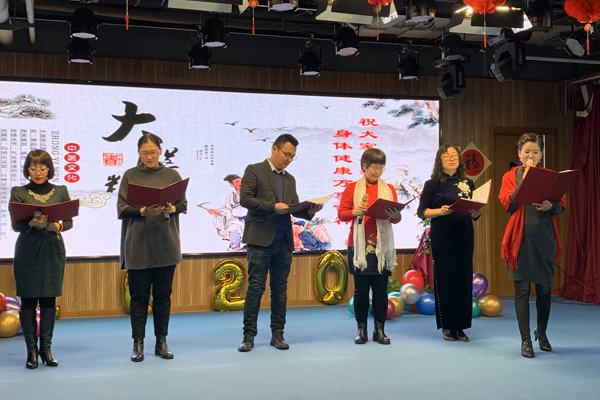 崇德修學(xué)｜清華校友學(xué)堂·國學(xué)班己亥年年會召開