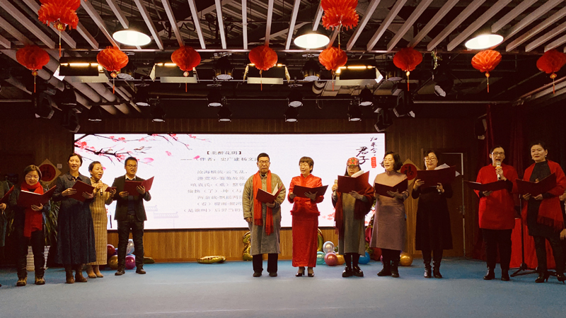 崇德修學(xué)｜清華校友學(xué)堂·國學(xué)班己亥年年會召開