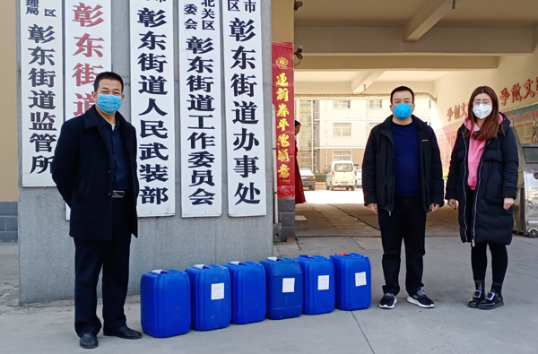 安陽愛心企業(yè)家董國賓再次捐贈(zèng)消毒液獻(xiàn)愛心