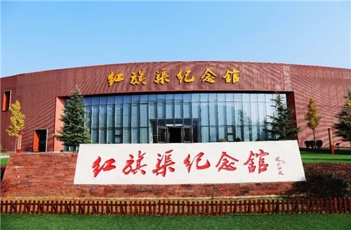 紅旗渠風(fēng)景區(qū)有序開(kāi)放 迎來(lái)首批游客