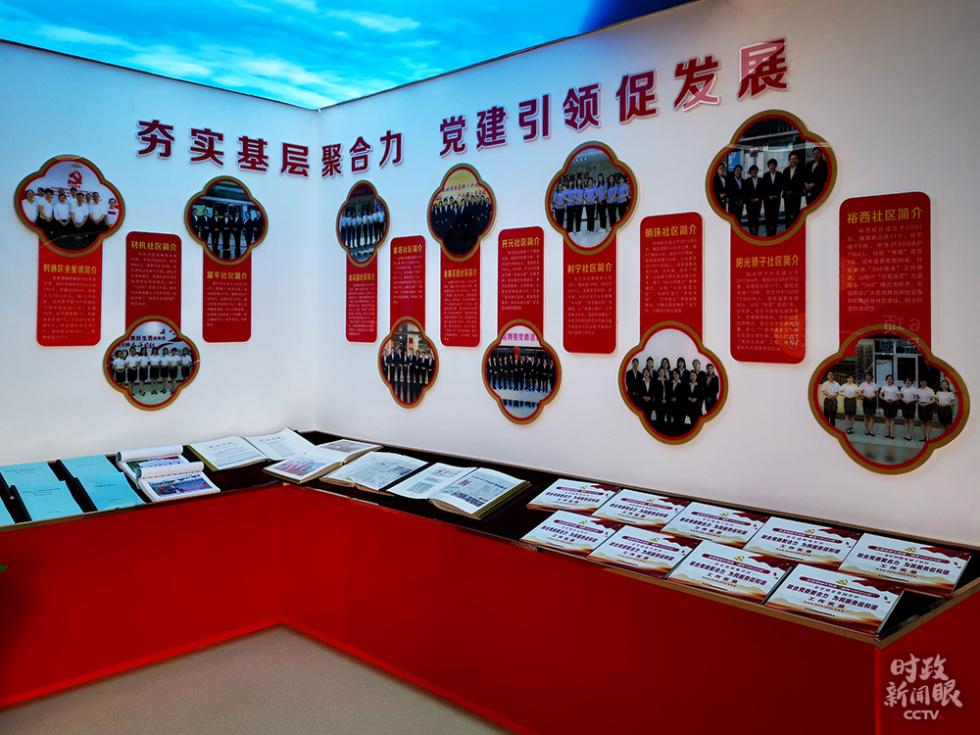 寧夏之行，習近平提出“三個不動搖”