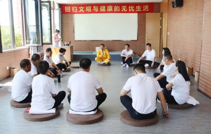 師點文化：認(rèn)識自己，做生命的主人