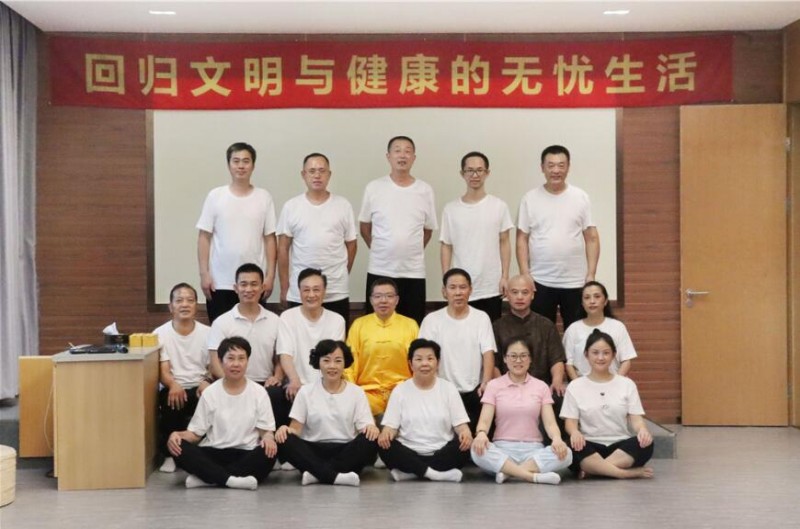 師點文化：認(rèn)識自己，做生命的主人