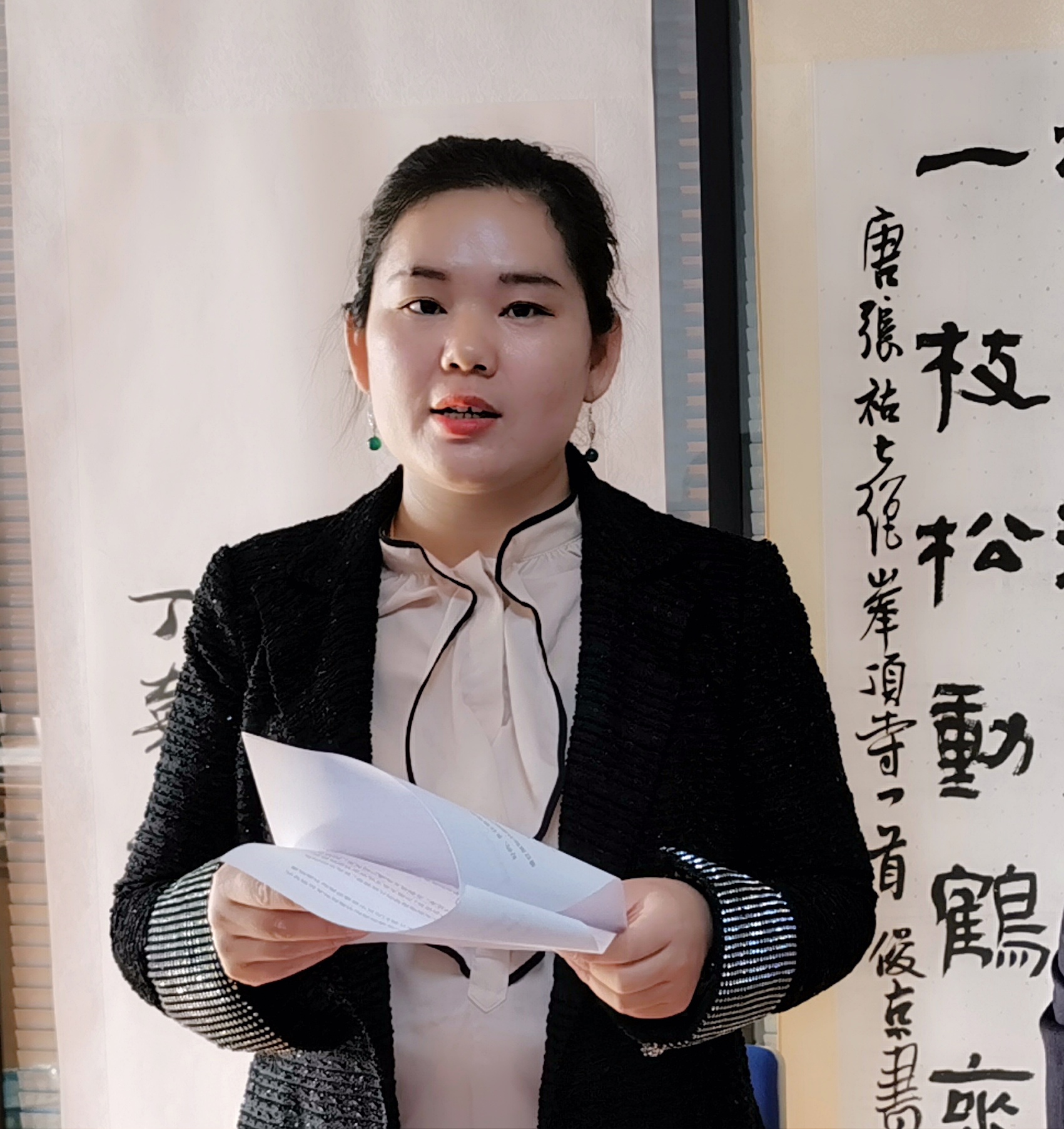 東風吹出千山綠，春雨灑來萬象新 ——中國大眾文化學會名人書畫藝術發(fā)展委員會揚帆起航