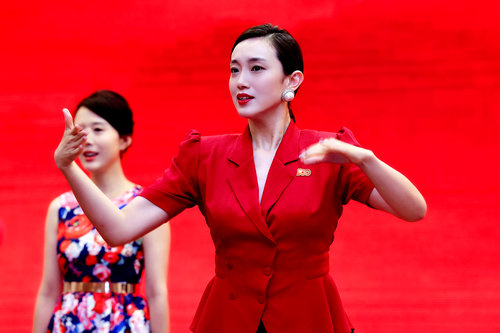 中華詩詞學(xué)會(huì)演藝界詩詞工作委員會(huì)成立暨詩詞吟誦大會(huì)在京舉行
