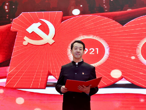 中華詩詞學(xué)會(huì)演藝界詩詞工作委員會(huì)成立暨詩詞吟誦大會(huì)在京舉行
