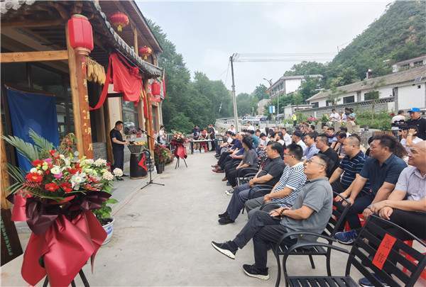 “追尋紅色印記，體驗(yàn)民宿文化”系列活動(dòng) 在阜平六個(gè)蛋客棧舉行