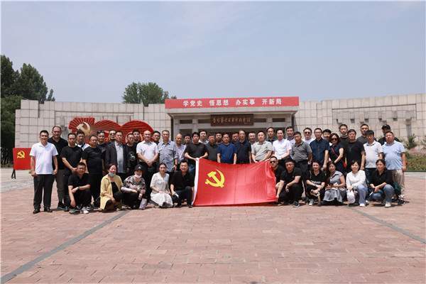 “追尋紅色印記，體驗(yàn)民宿文化”系列活動(dòng) 在阜平六個(gè)蛋客棧舉行