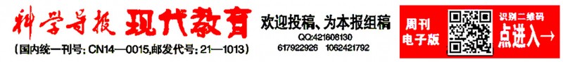 商丘市寧陵縣召開農(nóng)業(yè)綠色發(fā)展座談會(huì)