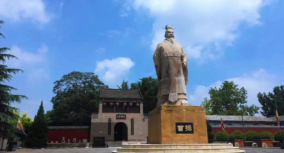 首屆“大美鄴城杯”全國(guó)詩(shī)書(shū)畫(huà)大賽 新聞發(fā)布會(huì)在京舉行