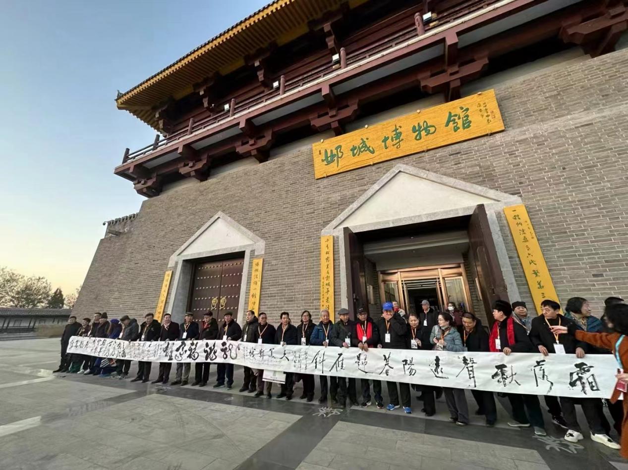 首屆“大美鄴城杯”全國(guó)詩(shī)書(shū)畫(huà)大賽頒獎(jiǎng)盛典在河北臨漳圓滿(mǎn)舉行