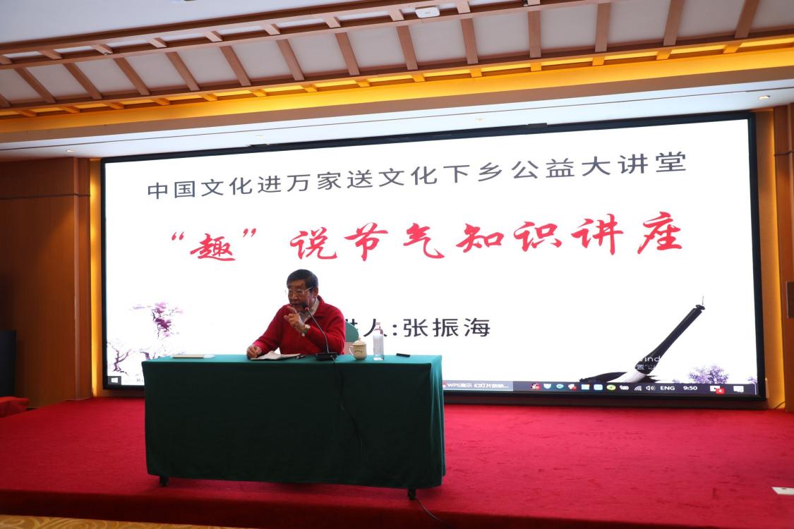 首屆“大美鄴城杯”全國(guó)詩(shī)書(shū)畫(huà)大賽頒獎(jiǎng)盛典在河北臨漳圓滿(mǎn)舉行