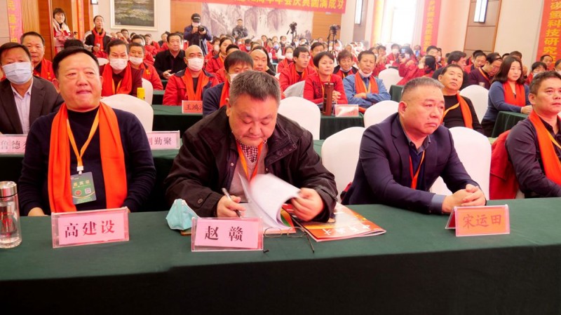 2022引領(lǐng)未來，碳氫國際“碳中和、碳達峰”高峰論壇在菏澤召開