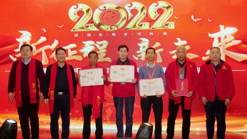 2022引領(lǐng)未來，碳氫國際“碳中和、碳達峰”高峰論壇在菏澤召開