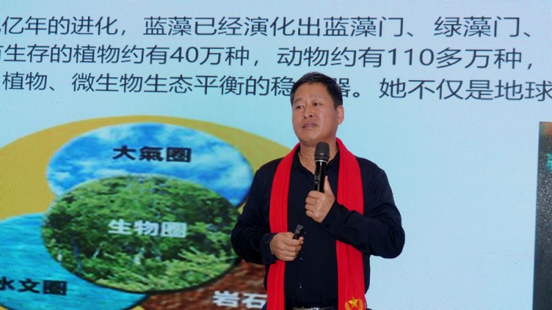 2022引領(lǐng)未來，碳氫國際“碳中和、碳達峰”高峰論壇在菏澤召開