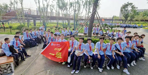 “釋放壓力 行走青春”安陽市飛翔學(xué)校遠(yuǎn)足活動(dòng)紀(jì)實(shí)