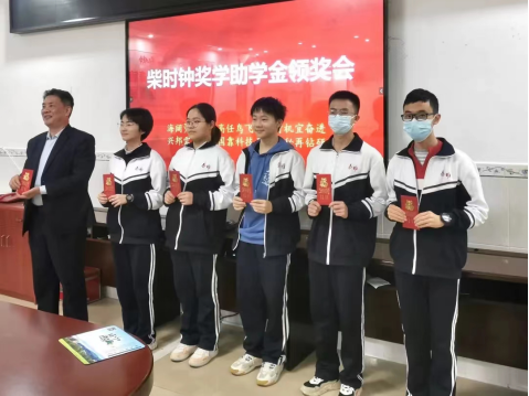 柴時(shí)鐘：校長教育思想對(duì)學(xué)校的發(fā)展至關(guān)重要