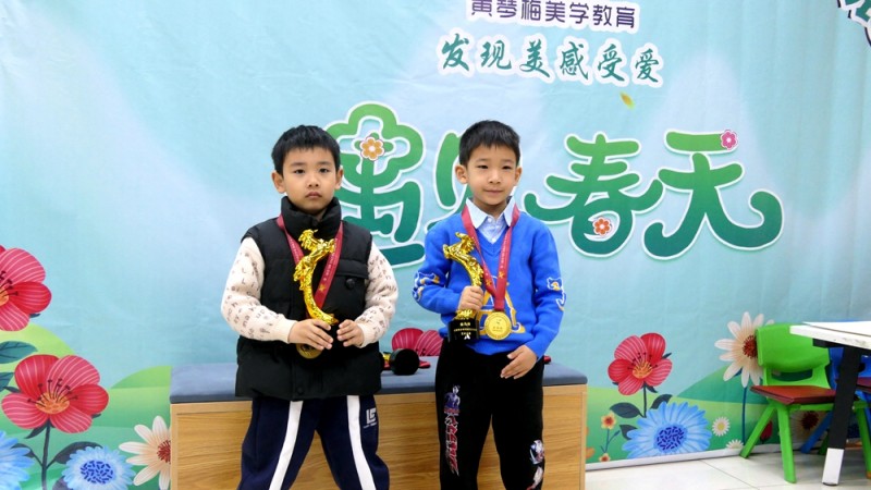黃琴梅美學第五屆大藝術(shù)家分享書畫展在昌平成功舉辦