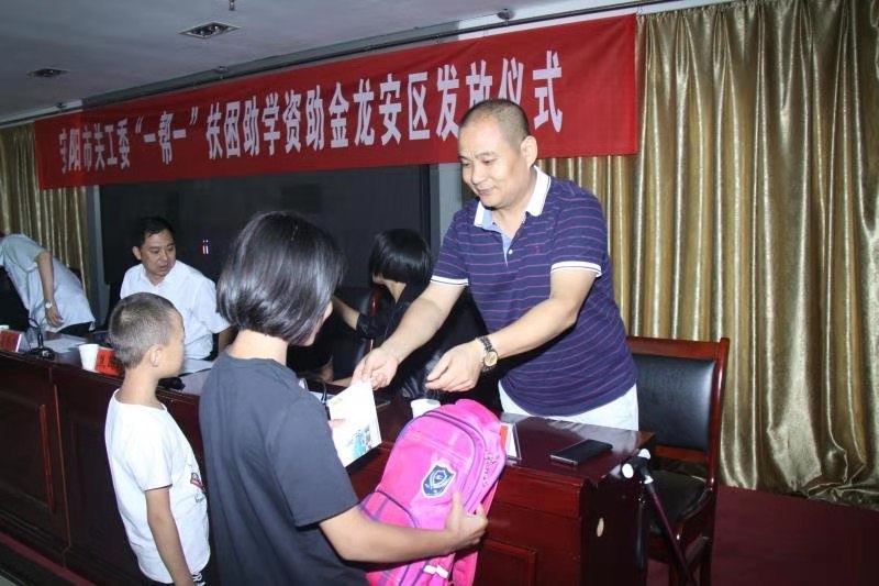 百年老店同盛祥 大愛(ài)無(wú)疆張振中