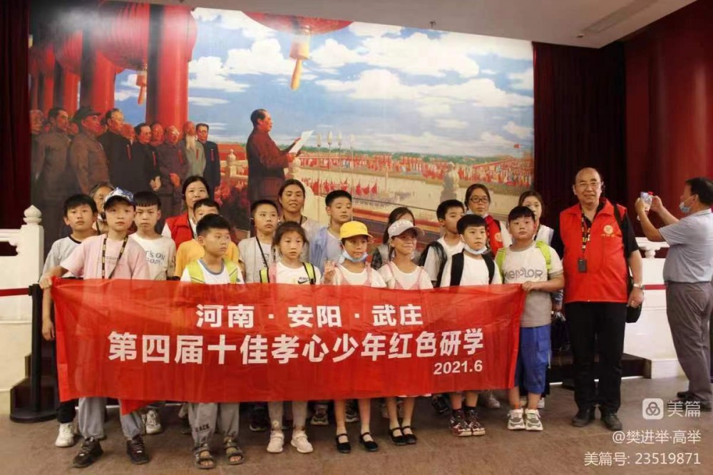 孝行天下他為先鋒——?jiǎng)⒏顿F先生孝善紀(jì)