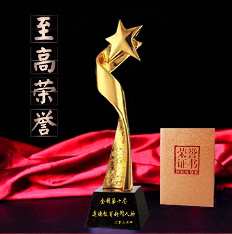 全國(guó)第十屆道德教育新聞人物——明靜旺