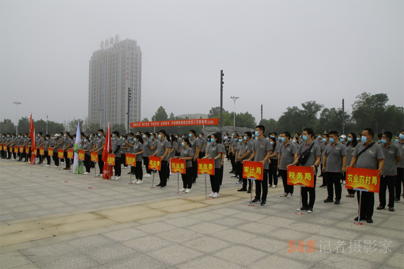 全國(guó)第七屆“萬(wàn)步有約”健走激勵(lì)大賽安陽(yáng)縣賽區(qū)啟動(dòng)