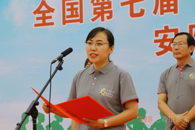 全國(guó)第七屆“萬(wàn)步有約”健走激勵(lì)大賽安陽(yáng)縣賽區(qū)啟動(dòng)