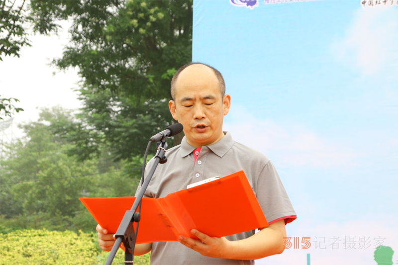 全國(guó)第七屆“萬(wàn)步有約”健走激勵(lì)大賽安陽(yáng)縣賽區(qū)啟動(dòng)
