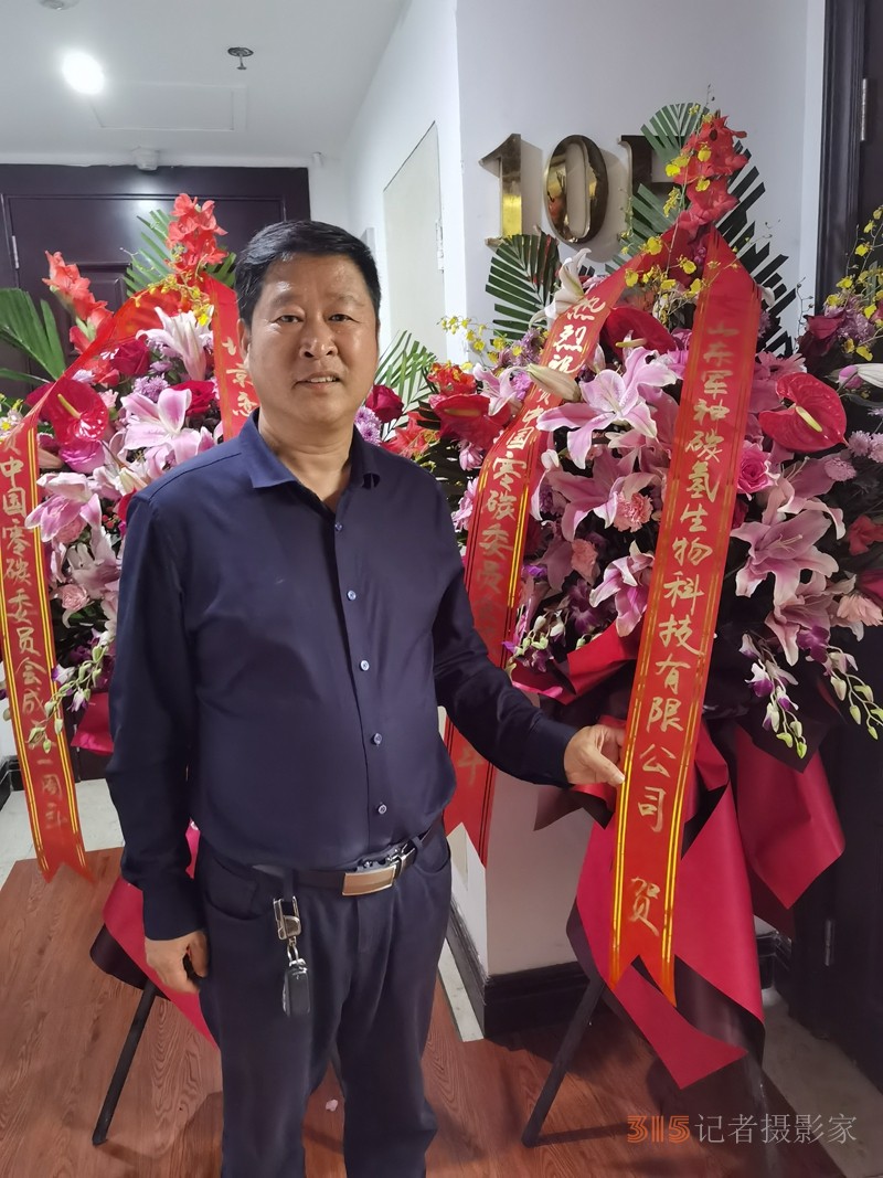 碳氫核肥賦能貴州三都農(nóng)業(yè)高質量發(fā)展 助力鄉(xiāng)村振興