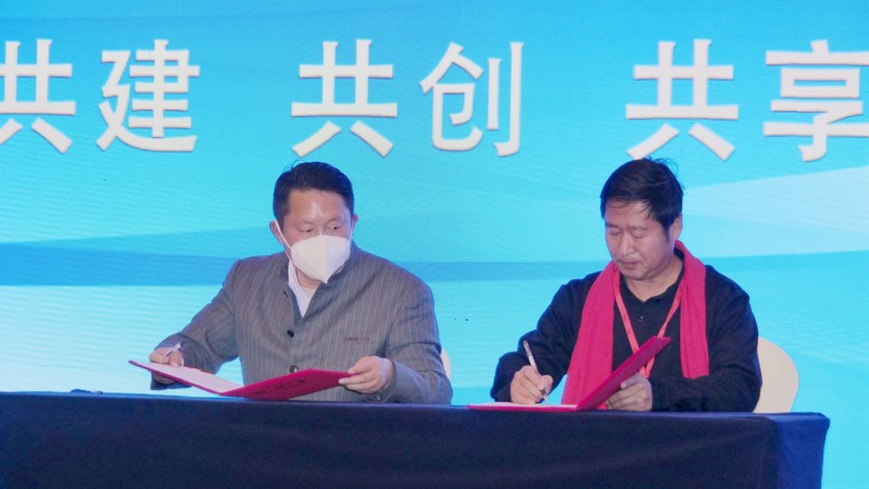 那年我們在鄉(xiāng)下-村支書講述共同富裕的故事在合肥舉行，軍神碳氫生物科技獨家冠名