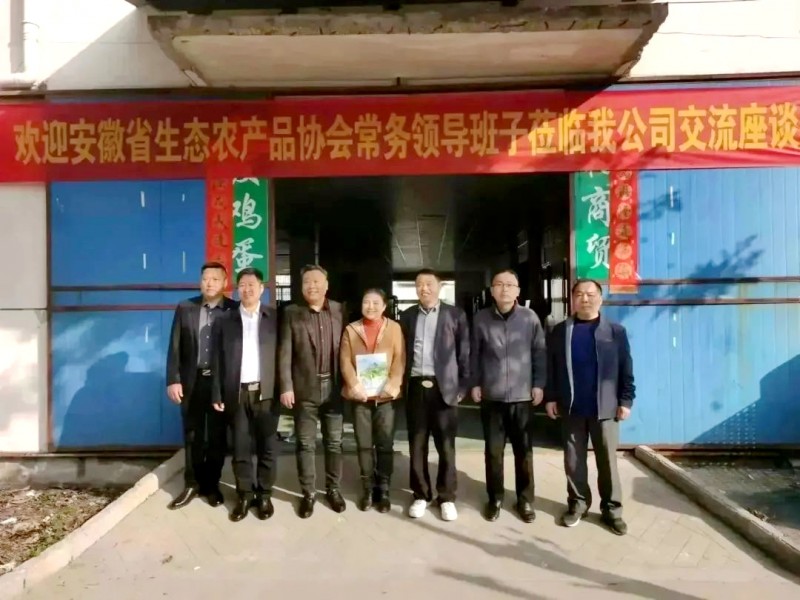助力鄉(xiāng)村振興，碳?xì)浜朔事涞鼗茨享椖孔剷诨茨鲜信e行