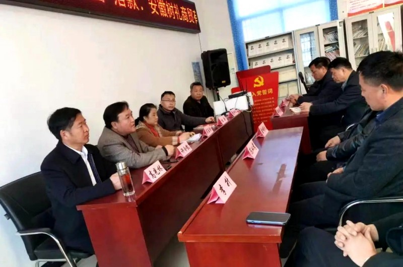 助力鄉(xiāng)村振興，碳?xì)浜朔事涞鼗茨享椖孔剷诨茨鲜信e行