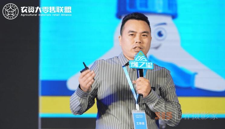 匯聚千人零售勢能，2023豫之星·第六屆農(nóng)資大零售聯(lián)盟會(huì)圓滿成功