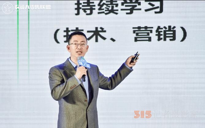 匯聚千人零售勢能，2023豫之星·第六屆農(nóng)資大零售聯(lián)盟會(huì)圓滿成功