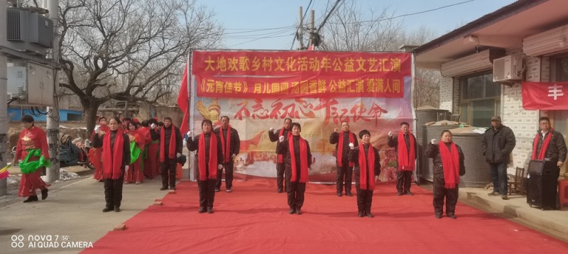 山東省德州市寧津縣保店鎮(zhèn)王吏目村奏響振興鄉(xiāng)村，全面發(fā)展最強(qiáng)音