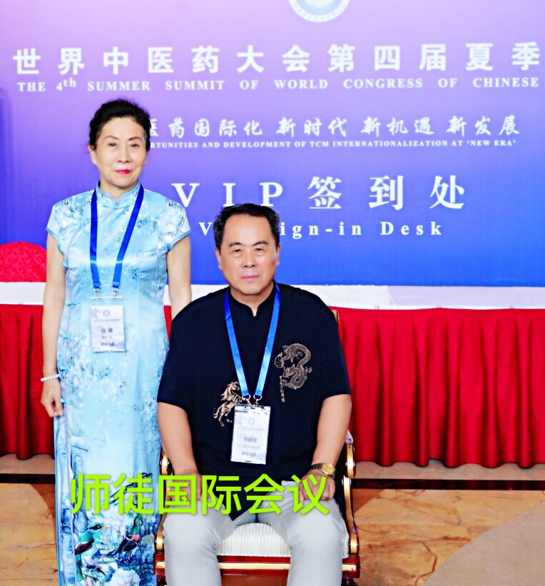 白麗，中國唯一的臨床鈣專家