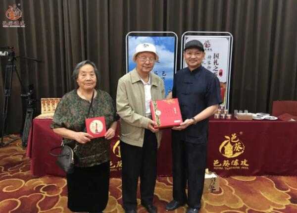 邑葵陳皮：藥食同源新理念，健康產(chǎn)業(yè)新發(fā)展