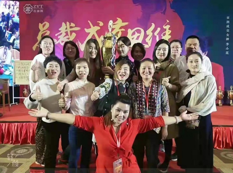 美的締造者、骨態(tài)美塑創(chuàng)始人——杜語(yǔ)慧