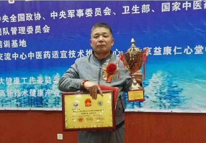 高級(jí)反射蜂療專家范景良