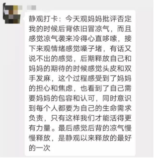 打噴嚏、流鼻涕、鼻塞、呼吸困難、眼睛腫、耳朵癢——原來還有這樣出奇的療愈方法