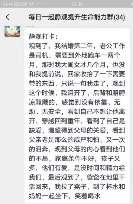 打噴嚏、流鼻涕、鼻塞、呼吸困難、眼睛腫、耳朵癢——原來還有這樣出奇的療愈方法
