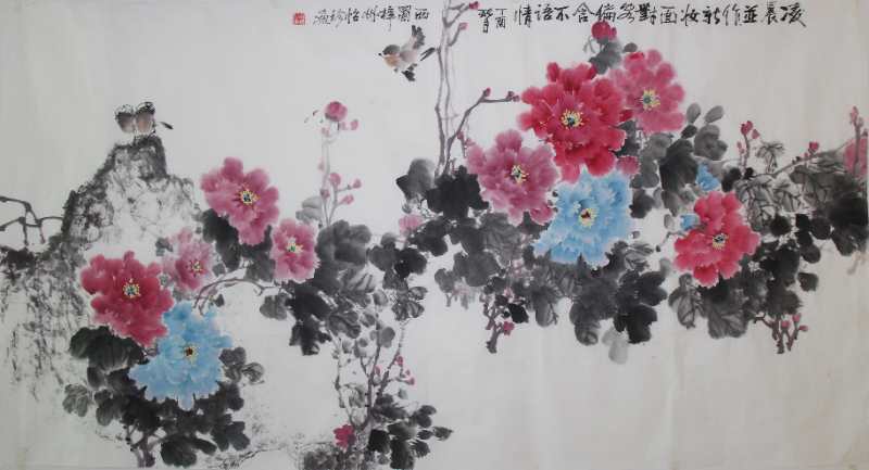 龍怡珍：西散南國(guó)文學(xué)社藝術(shù)顧問