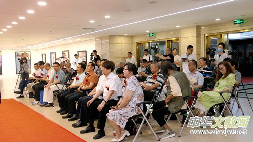 全球華人“和文化”文學(xué)藝術(shù)大展賽啟動(dòng)儀式暨新聞發(fā)布會(huì)在京成功舉辦