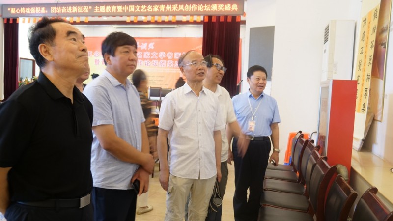 “肝膽相照”正念杯中國(guó)文藝名家文學(xué)書(shū)畫(huà)攝影青州采風(fēng)創(chuàng)作論壇暨頒獎(jiǎng)活動(dòng)成功舉辦