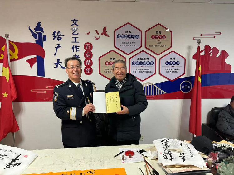 劉天德文學創(chuàng)作工作室采風隨記