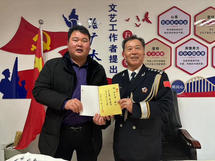 劉天德文學創(chuàng)作工作室采風隨記