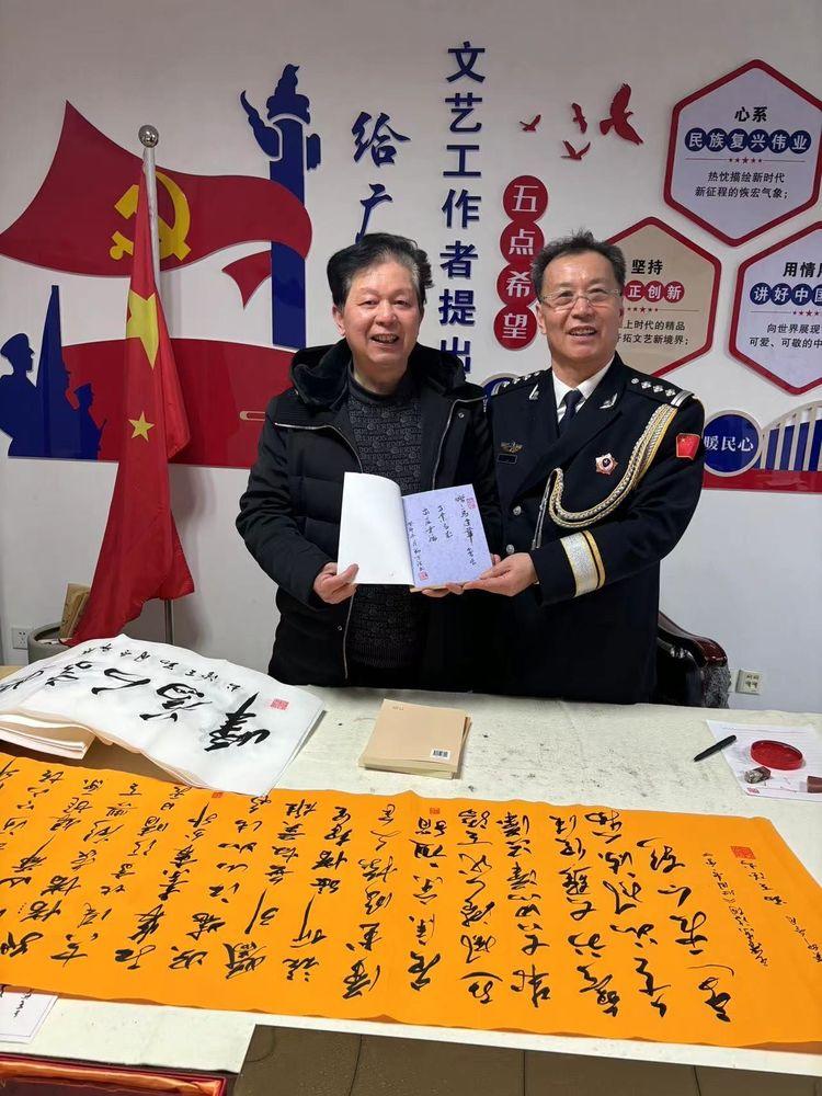 劉天德文學創(chuàng)作工作室采風隨記