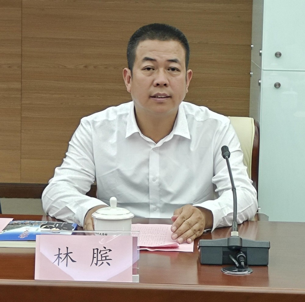 酈道元山水文學(xué)院研討會(huì)在京舉行
