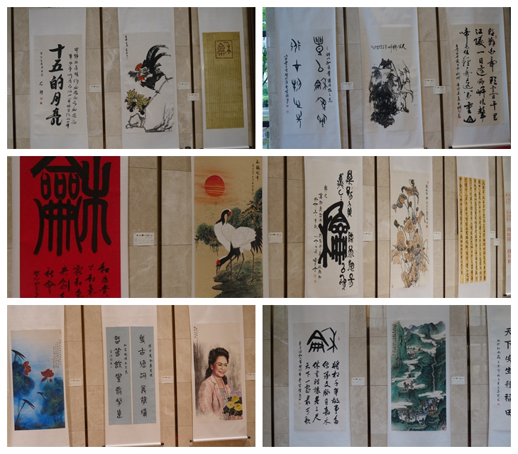 全球華人“和文化”文學(xué)藝術(shù)大展賽展覽頒獎(jiǎng)系列活動圓滿舉辦